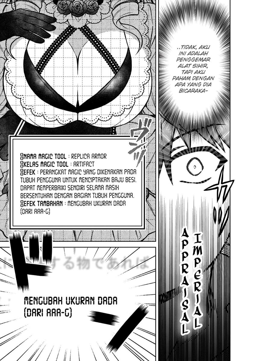 D Rank Adventurer Invited By A Brave Party, And The Stalking Princess Chapter 21 Gambar 8