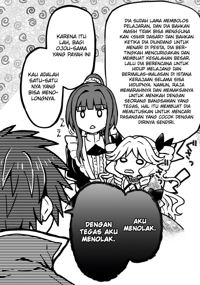 D Rank Adventurer Invited By A Brave Party, And The Stalking Princess Chapter 21 Gambar 13