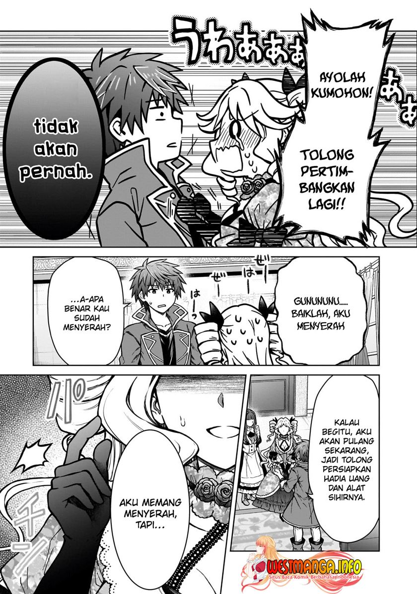 D Rank Adventurer Invited By A Brave Party, And The Stalking Princess Chapter 21 Gambar 14