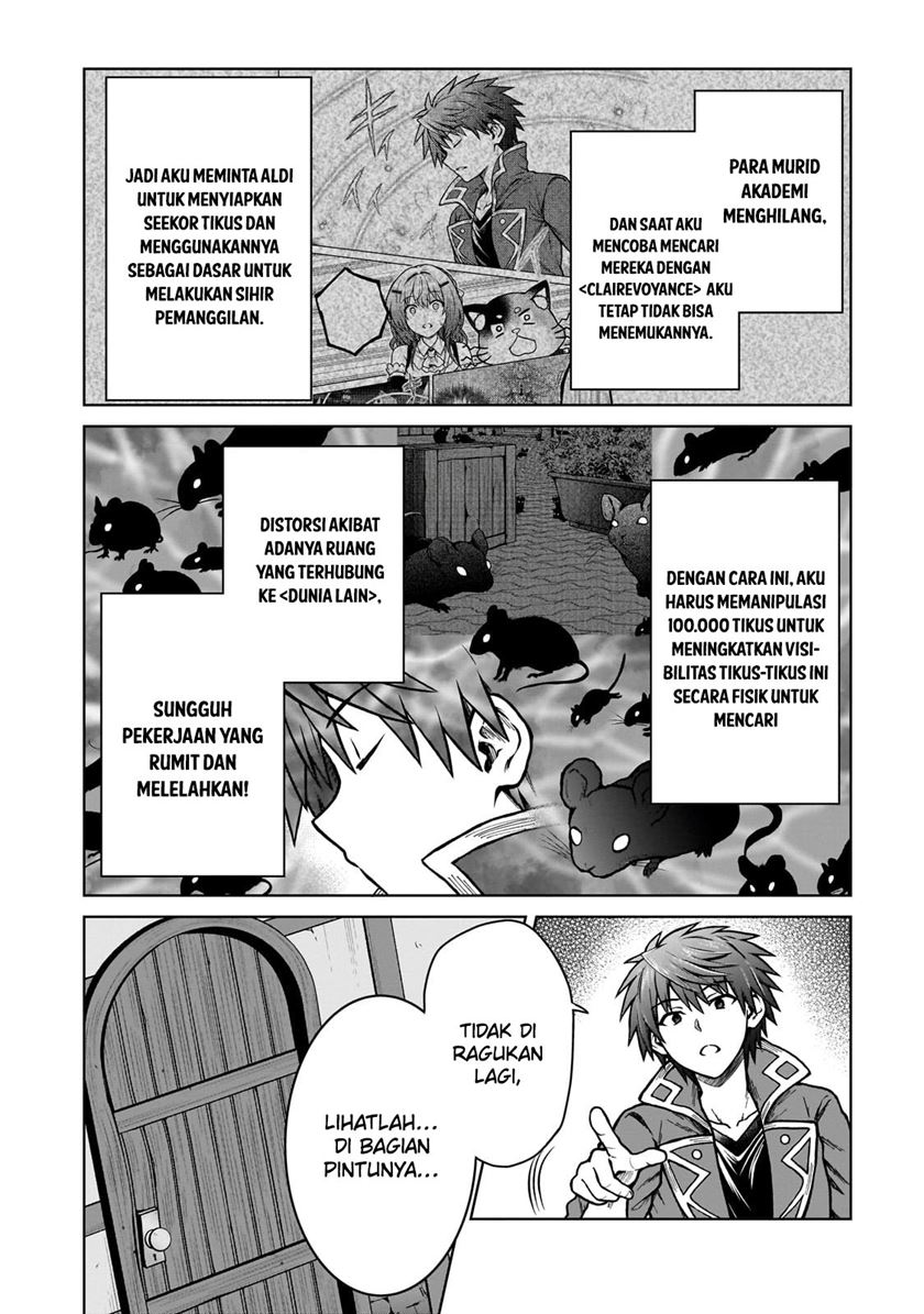 D Rank Adventurer Invited By A Brave Party, And The Stalking Princess Chapter 24 Gambar 5