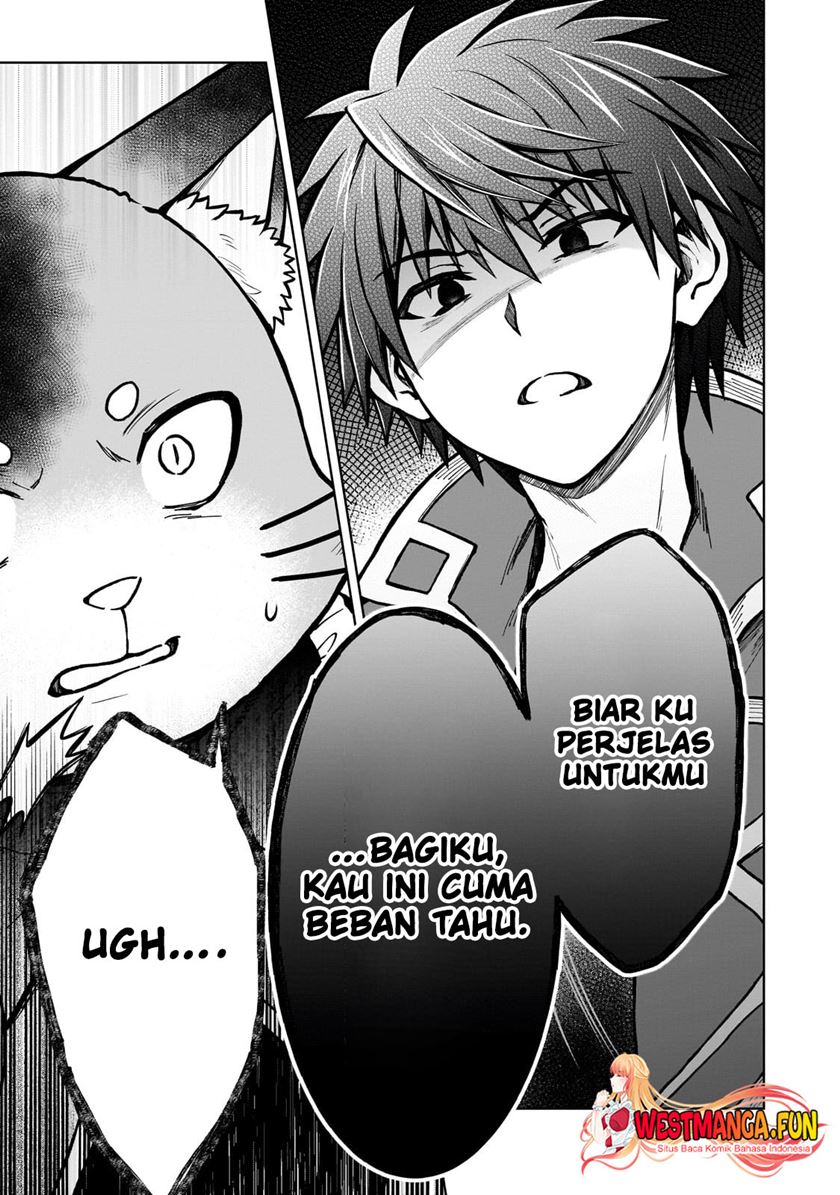 D Rank Adventurer Invited By A Brave Party, And The Stalking Princess Chapter 24 Gambar 8