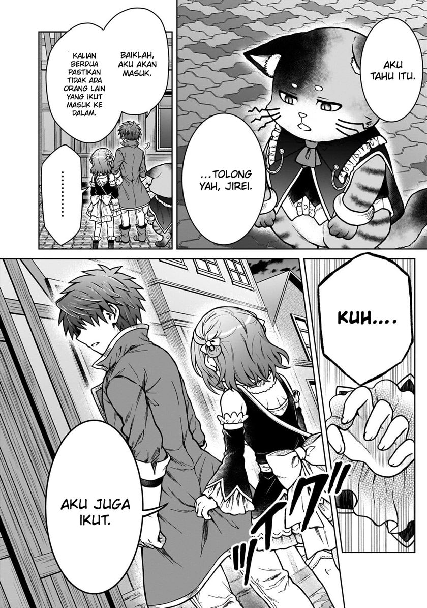 D Rank Adventurer Invited By A Brave Party, And The Stalking Princess Chapter 24 Gambar 9