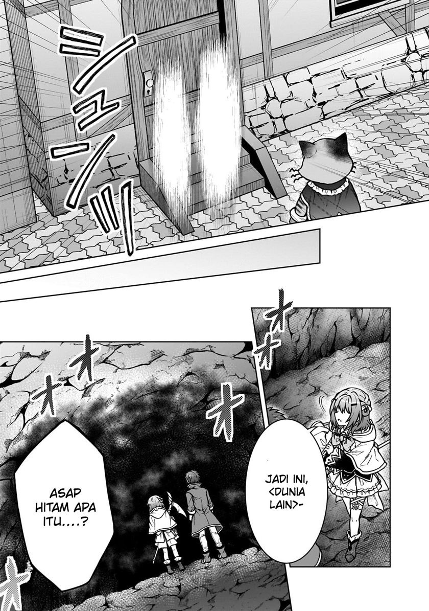 D Rank Adventurer Invited By A Brave Party, And The Stalking Princess Chapter 24 Gambar 12