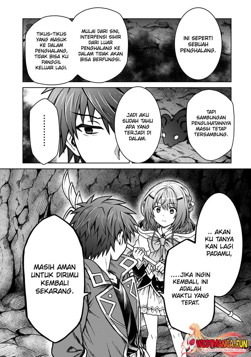 D Rank Adventurer Invited By A Brave Party, And The Stalking Princess Chapter 24 Gambar 13