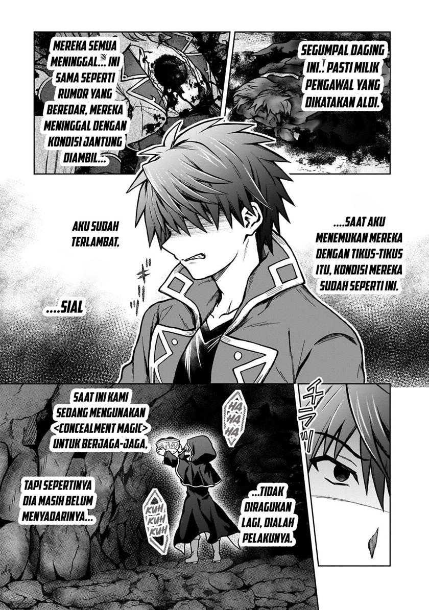 D Rank Adventurer Invited By A Brave Party, And The Stalking Princess Chapter 24 Gambar 16