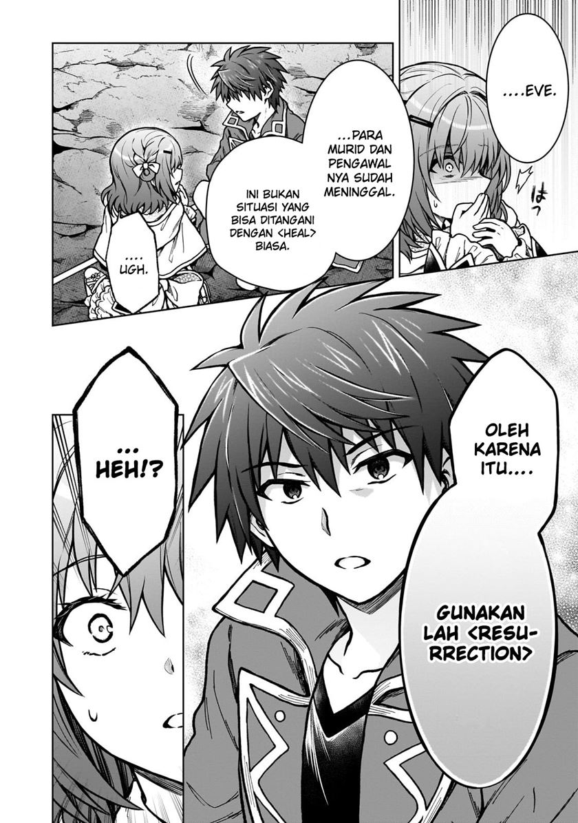 D Rank Adventurer Invited By A Brave Party, And The Stalking Princess Chapter 24 Gambar 17