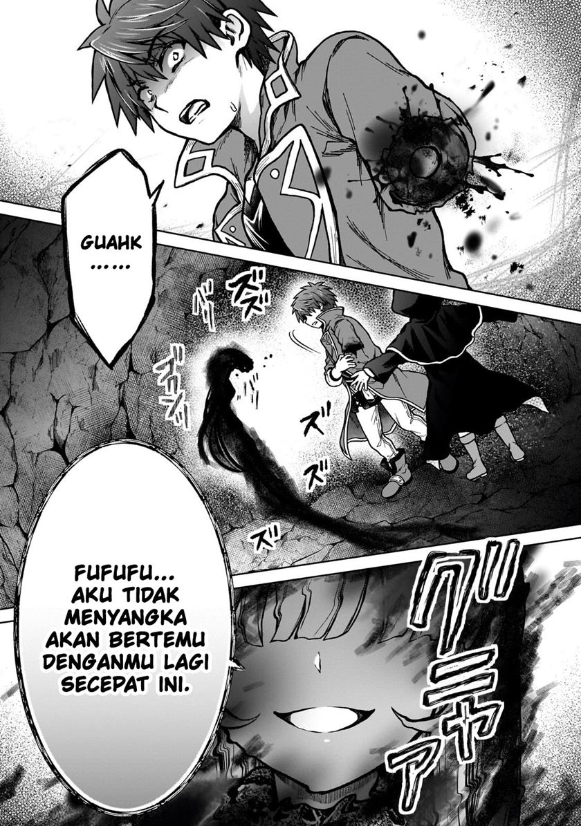 D Rank Adventurer Invited By A Brave Party, And The Stalking Princess Chapter 24 Gambar 28