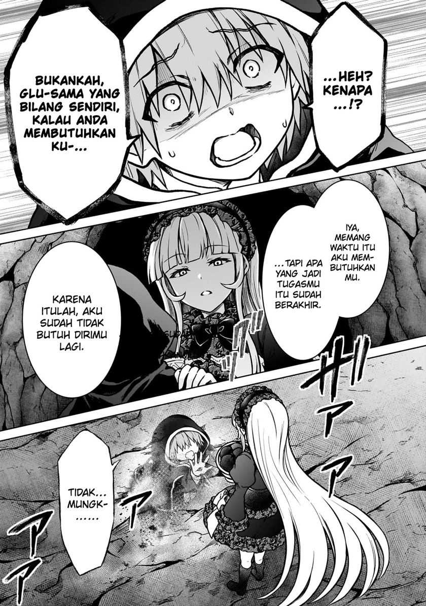 D Rank Adventurer Invited By A Brave Party, And The Stalking Princess Chapter 25 Gambar 10