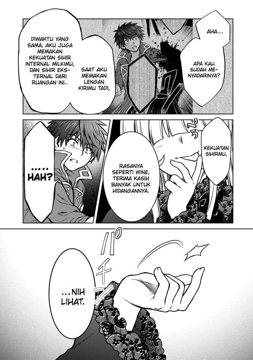 D Rank Adventurer Invited By A Brave Party, And The Stalking Princess Chapter 25 Gambar 17