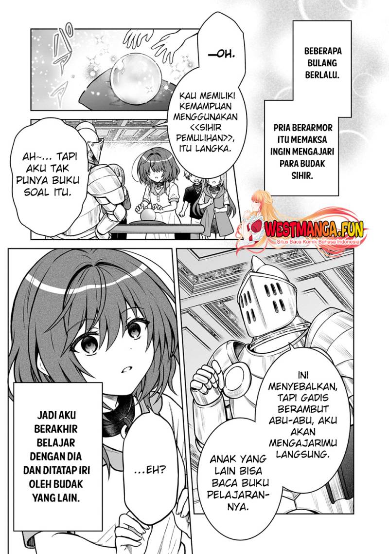 D Rank Adventurer Invited By A Brave Party, And The Stalking Princess Chapter 27 Gambar 11