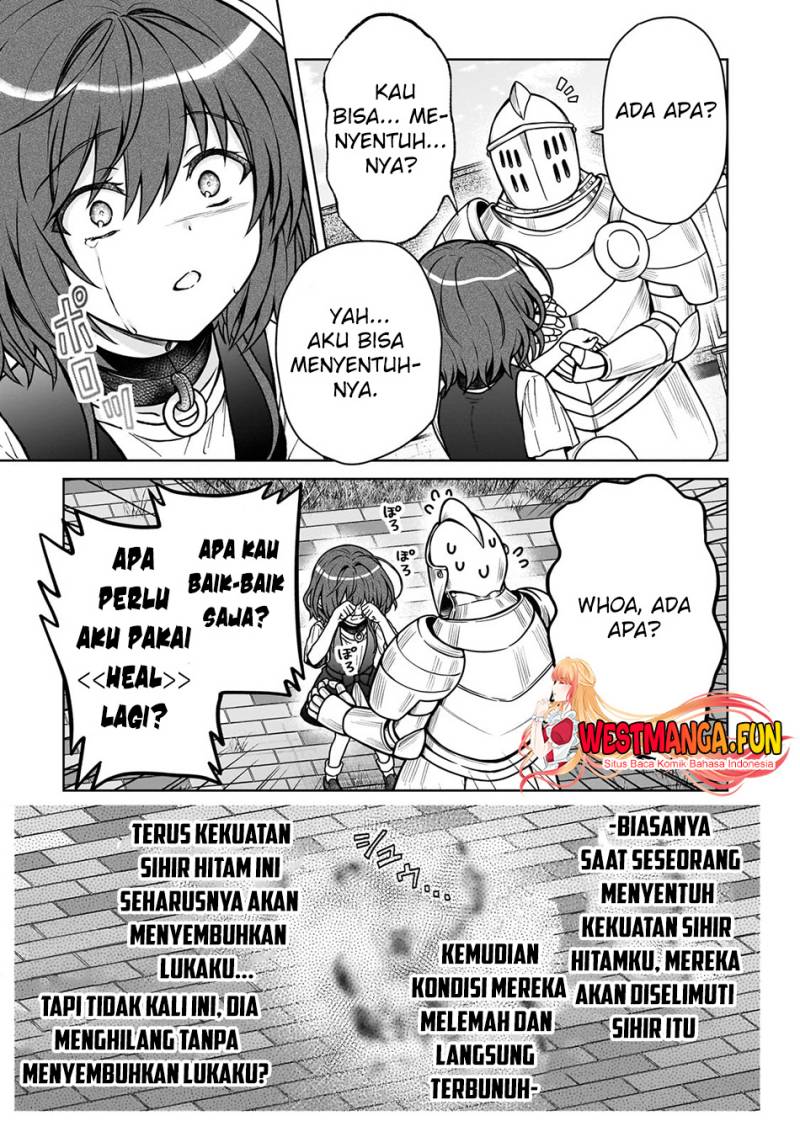 D Rank Adventurer Invited By A Brave Party, And The Stalking Princess Chapter 27 Gambar 15