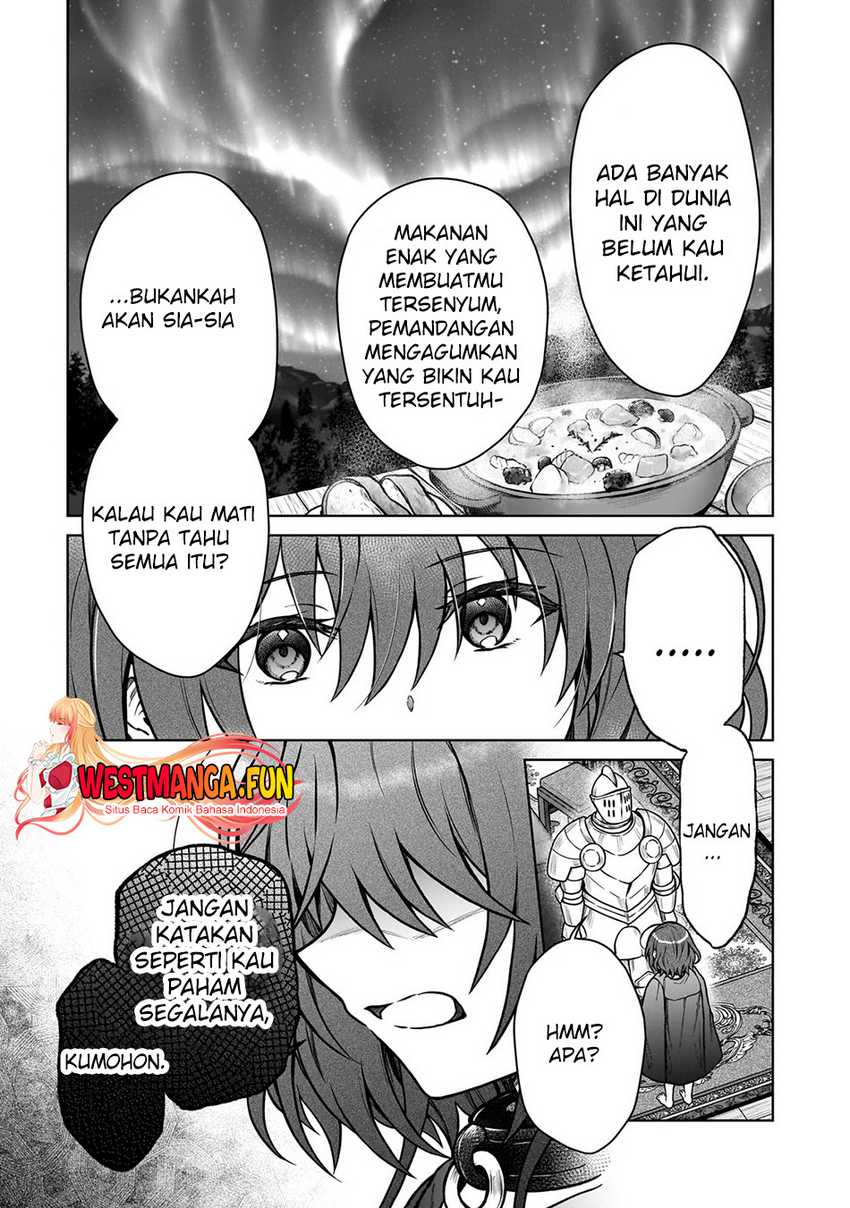 D Rank Adventurer Invited By A Brave Party, And The Stalking Princess Chapter 28 Gambar 8