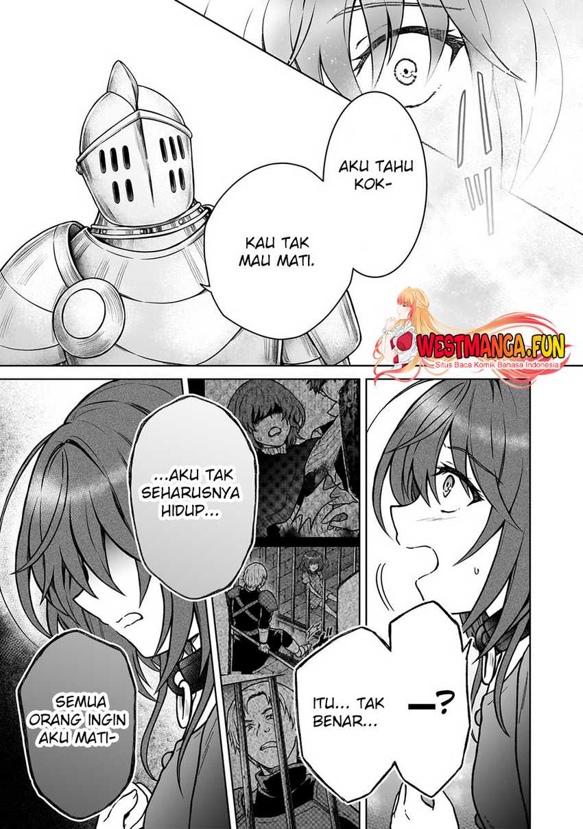 D Rank Adventurer Invited By A Brave Party, And The Stalking Princess Chapter 28 Gambar 14