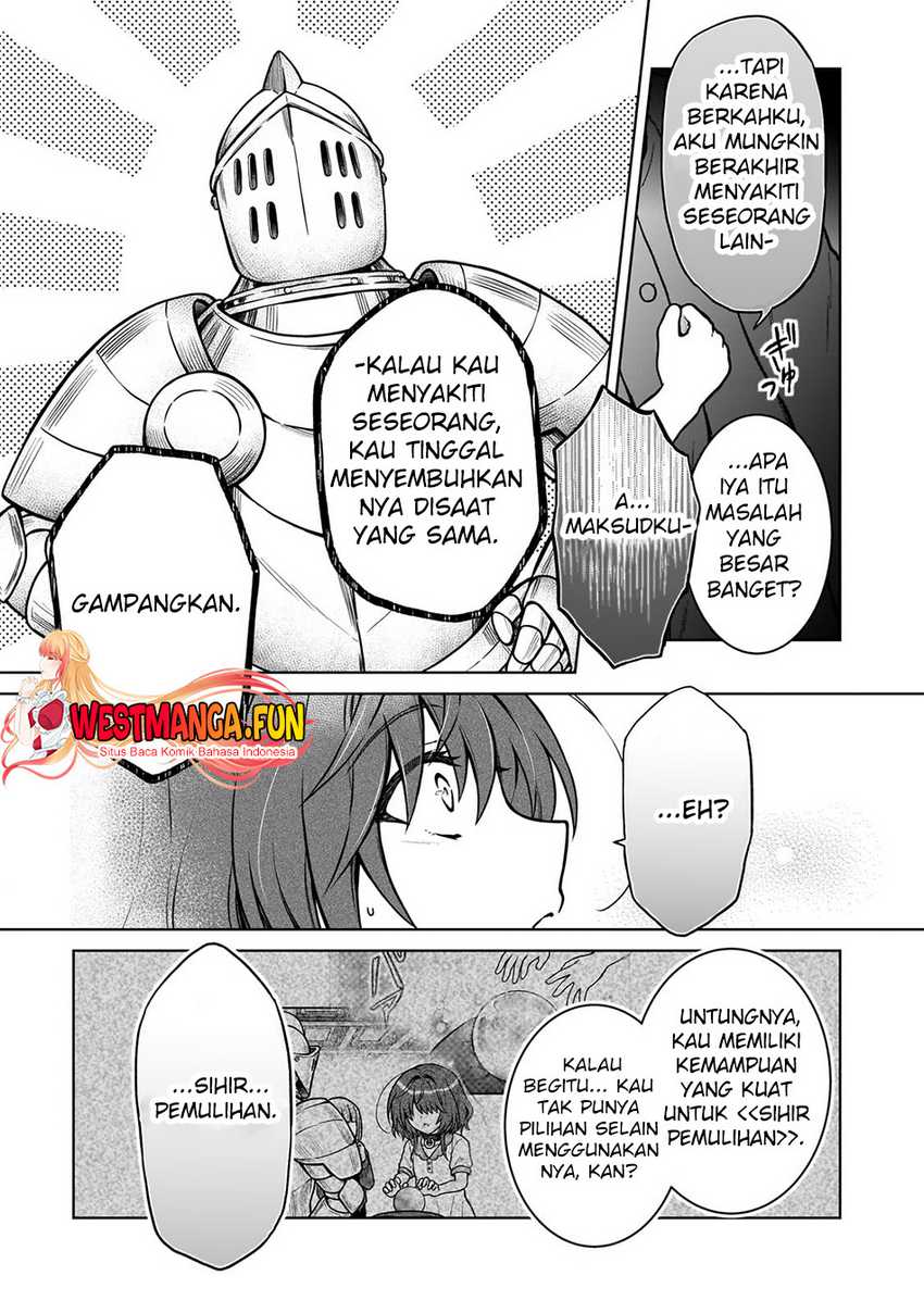 D Rank Adventurer Invited By A Brave Party, And The Stalking Princess Chapter 28 Gambar 16