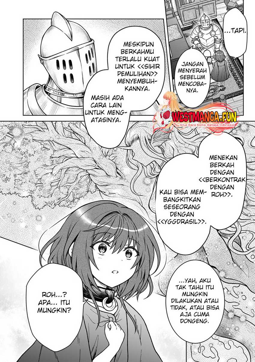 D Rank Adventurer Invited By A Brave Party, And The Stalking Princess Chapter 28 Gambar 17