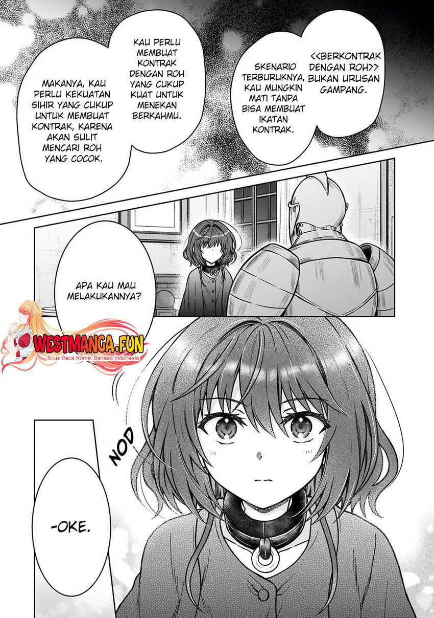 D Rank Adventurer Invited By A Brave Party, And The Stalking Princess Chapter 28 Gambar 18