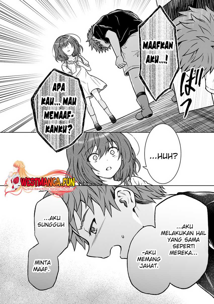 D Rank Adventurer Invited By A Brave Party, And The Stalking Princess Chapter 29 Gambar 11