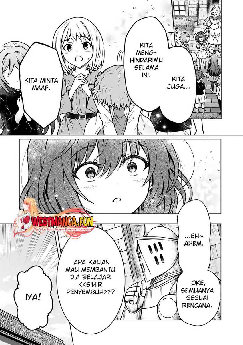 D Rank Adventurer Invited By A Brave Party, And The Stalking Princess Chapter 29 Gambar 12