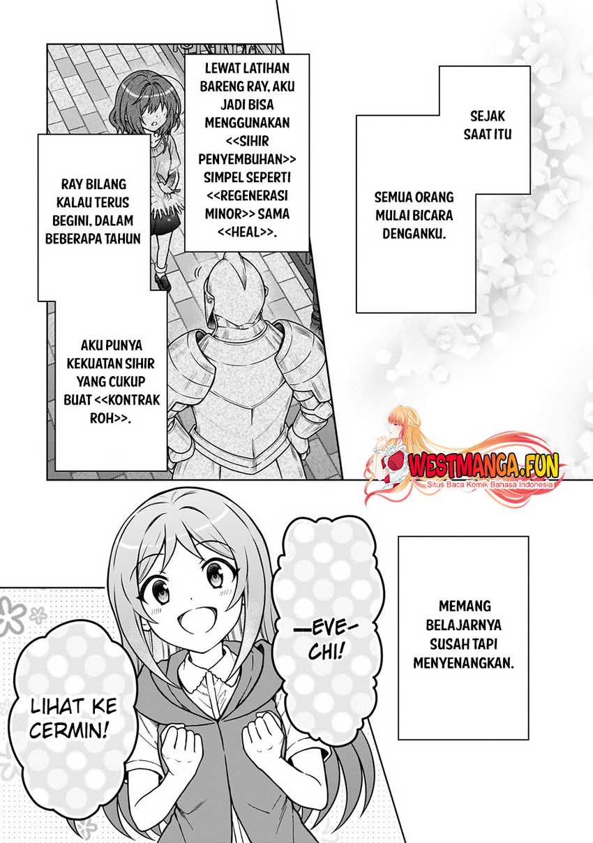 D Rank Adventurer Invited By A Brave Party, And The Stalking Princess Chapter 29 Gambar 16