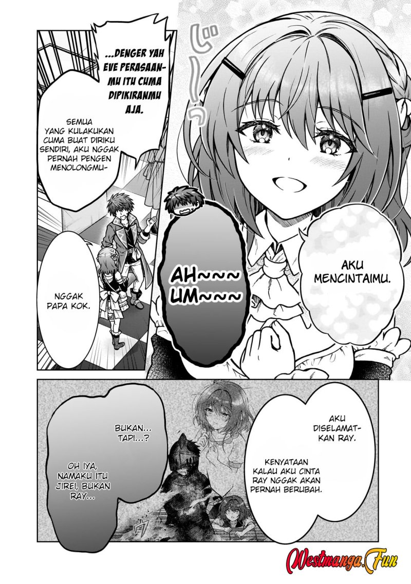 D Rank Adventurer Invited By A Brave Party, And The Stalking Princess Chapter 33 Gambar 6