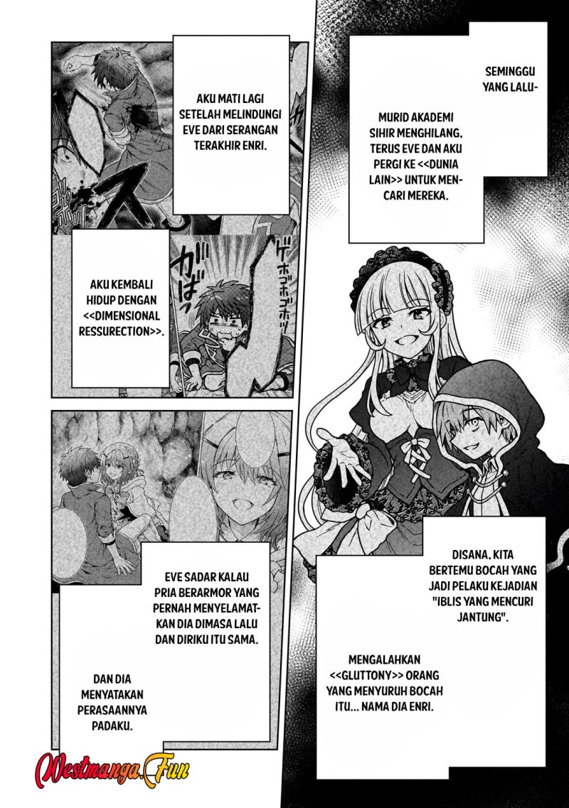 D Rank Adventurer Invited By A Brave Party, And The Stalking Princess Chapter 33 Gambar 8