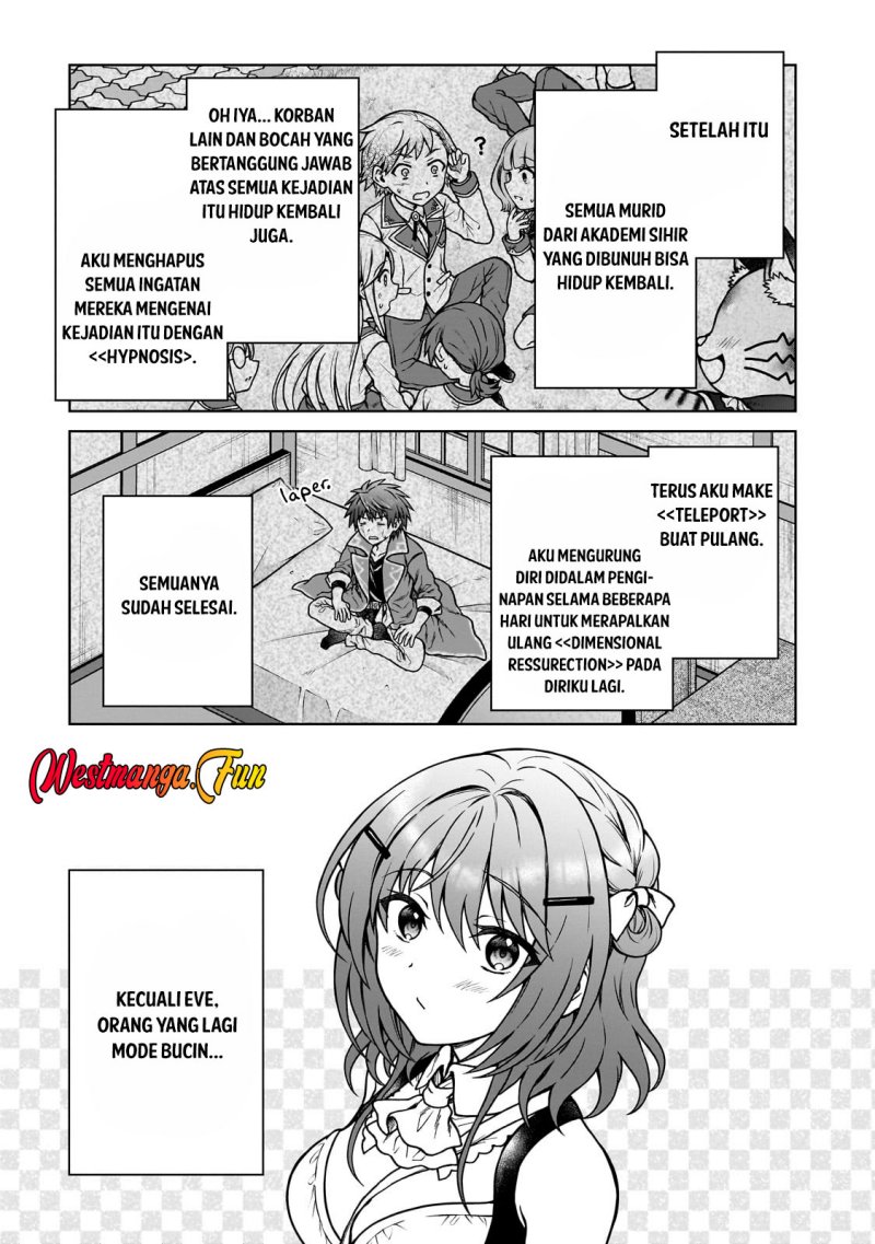 D Rank Adventurer Invited By A Brave Party, And The Stalking Princess Chapter 33 Gambar 9