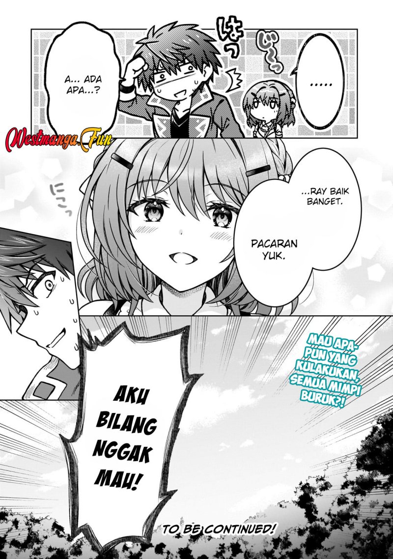 D Rank Adventurer Invited By A Brave Party, And The Stalking Princess Chapter 33 Gambar 24