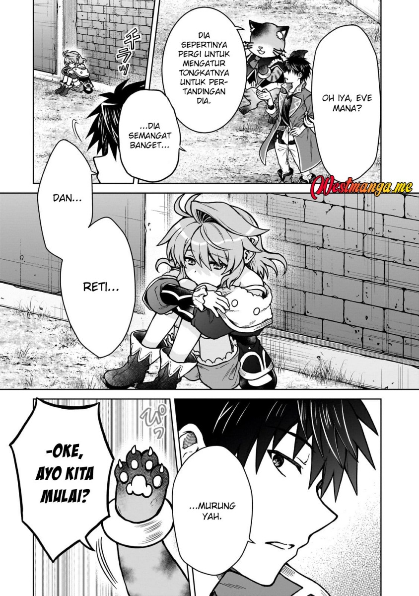 D Rank Adventurer Invited By A Brave Party, And The Stalking Princess Chapter 36 Gambar 4