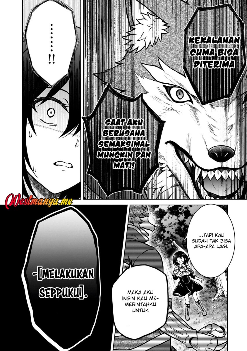 D Rank Adventurer Invited By A Brave Party, And The Stalking Princess Chapter 36 Gambar 11