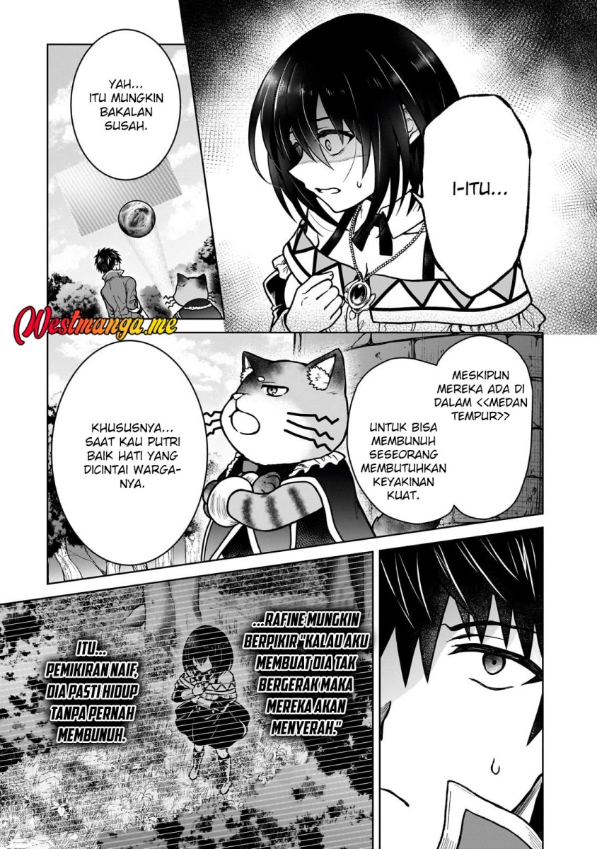 D Rank Adventurer Invited By A Brave Party, And The Stalking Princess Chapter 36 Gambar 12