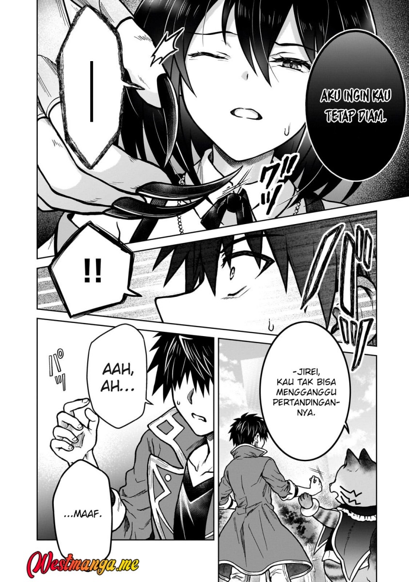 D Rank Adventurer Invited By A Brave Party, And The Stalking Princess Chapter 36 Gambar 15