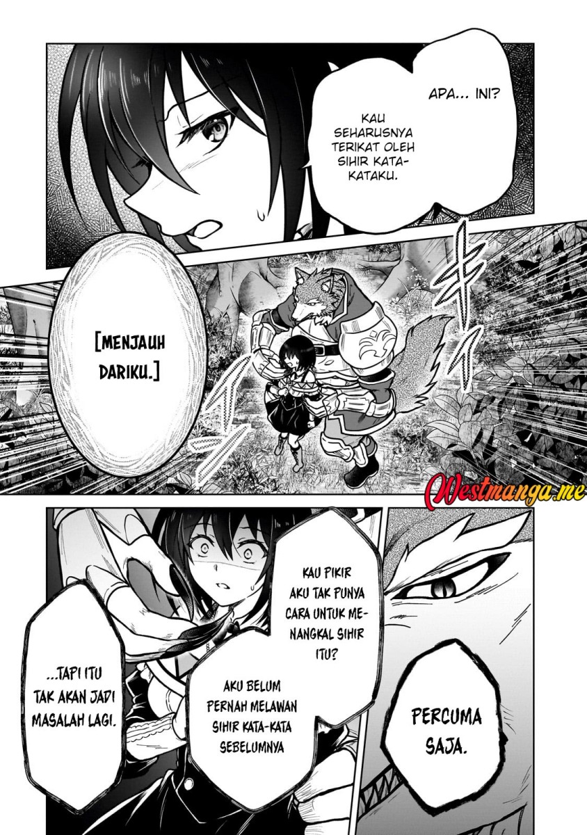 D Rank Adventurer Invited By A Brave Party, And The Stalking Princess Chapter 36 Gambar 16