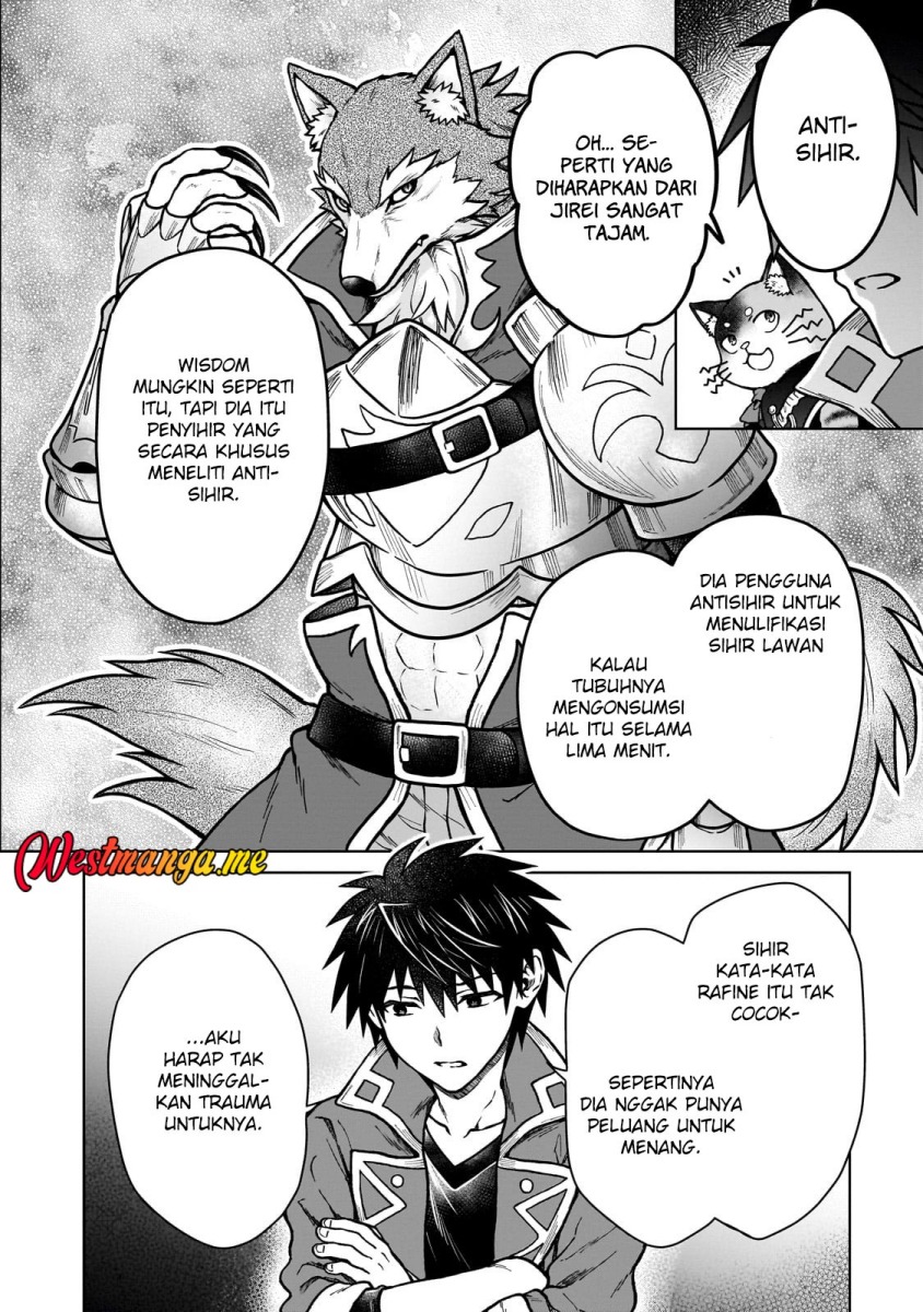 D Rank Adventurer Invited By A Brave Party, And The Stalking Princess Chapter 36 Gambar 17