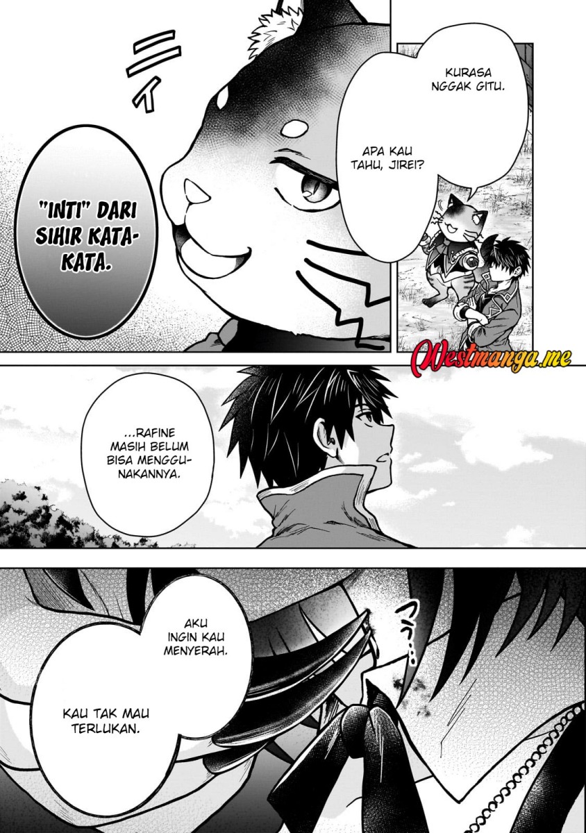 D Rank Adventurer Invited By A Brave Party, And The Stalking Princess Chapter 36 Gambar 18