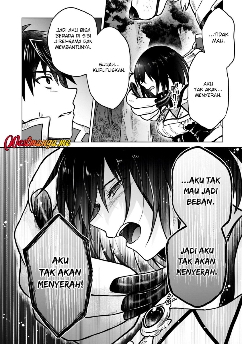 D Rank Adventurer Invited By A Brave Party, And The Stalking Princess Chapter 36 Gambar 19