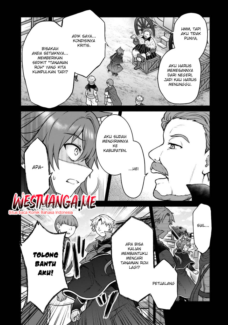 D Rank Adventurer Invited By A Brave Party, And The Stalking Princess Chapter 42 Gambar 10
