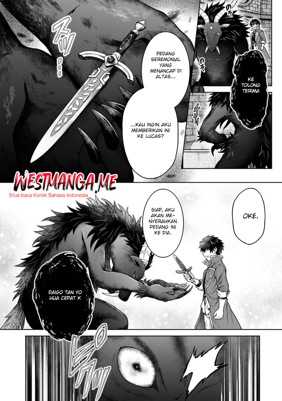 D Rank Adventurer Invited By A Brave Party, And The Stalking Princess Chapter 42 Gambar 24