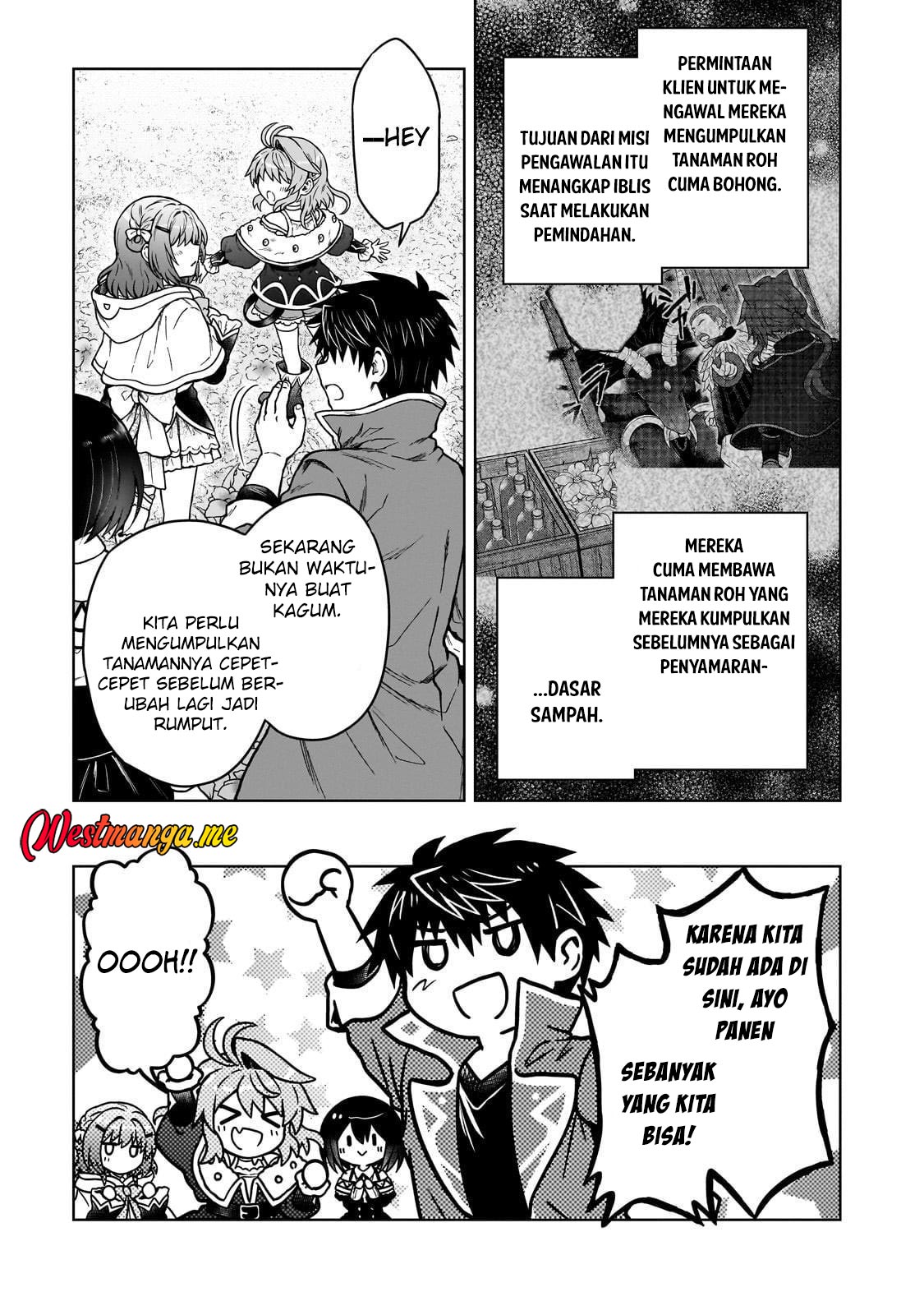 D Rank Adventurer Invited By A Brave Party, And The Stalking Princess Chapter 43 Gambar 10