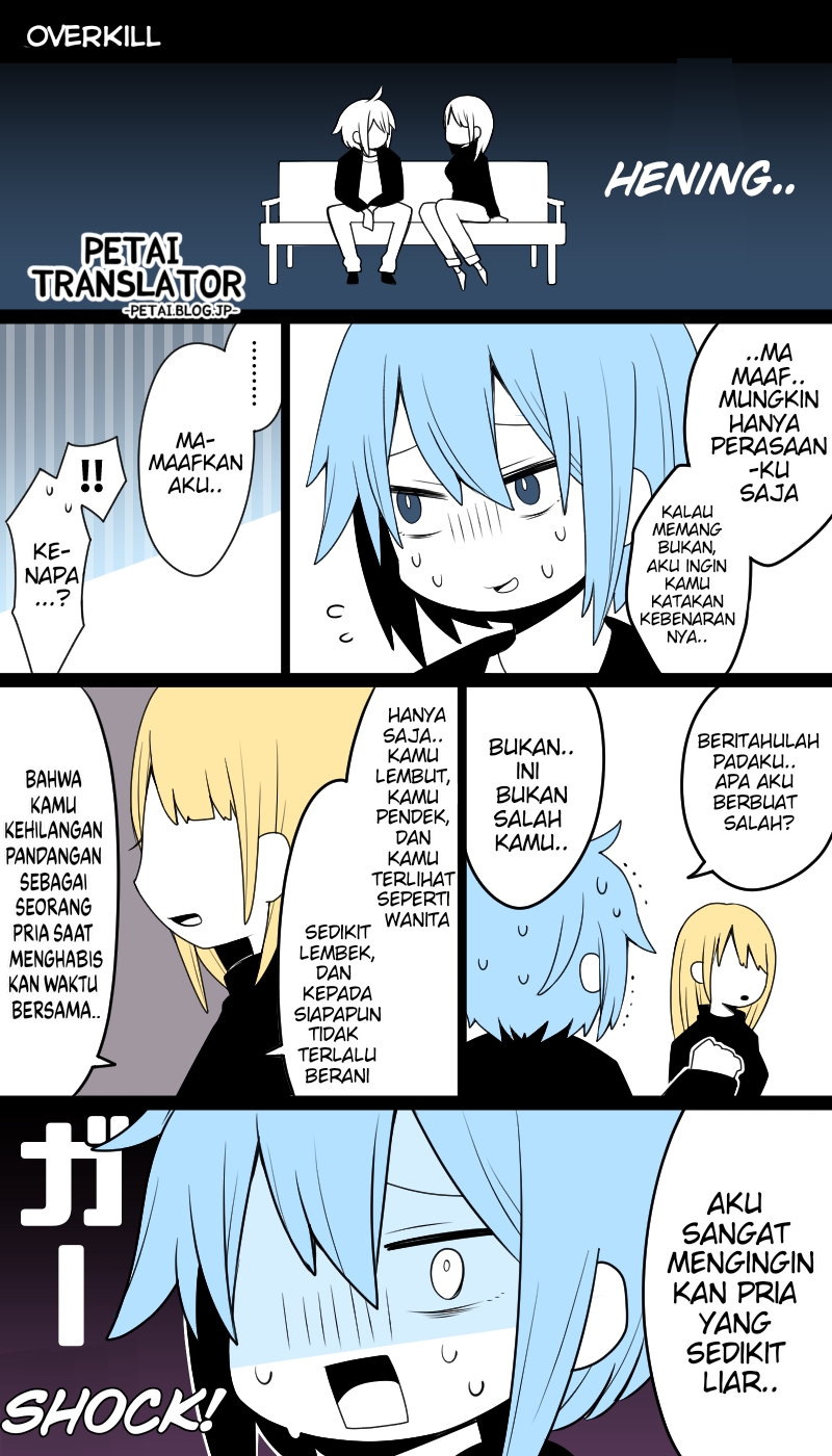 Daddy became a Mommy Chapter 01 Gambar 3