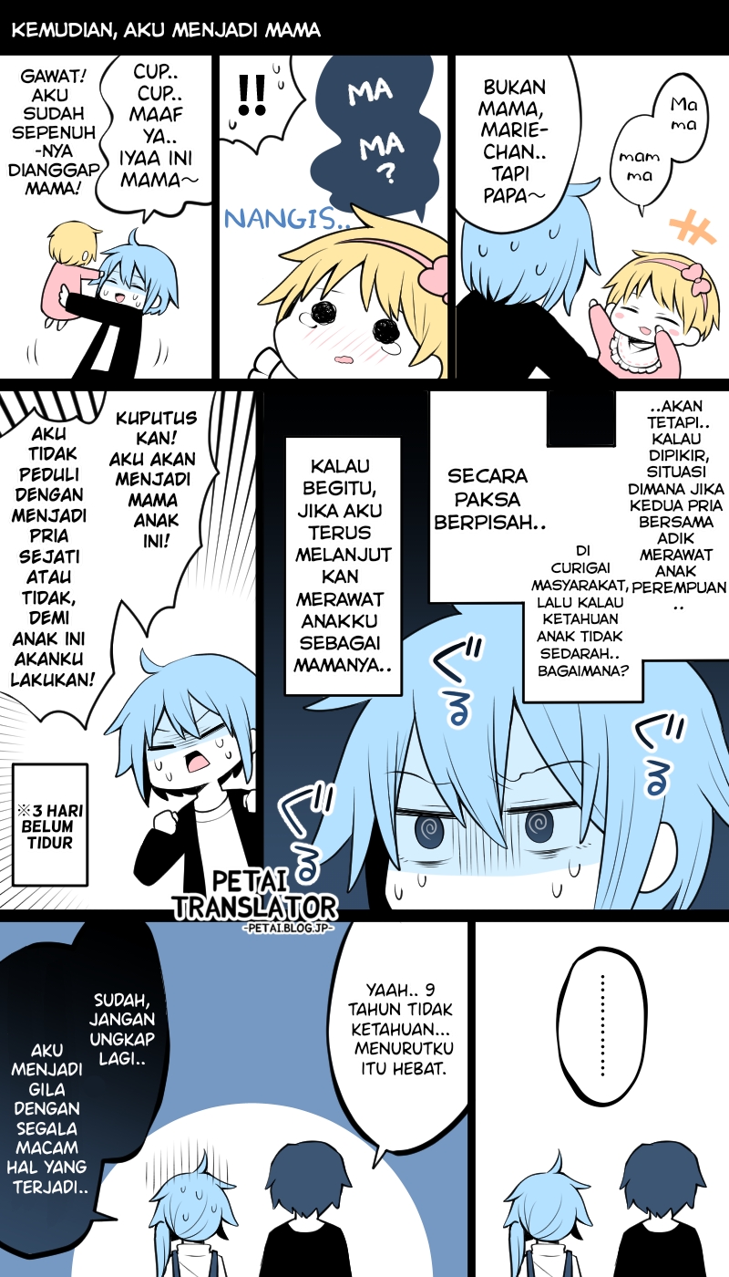 Daddy became a Mommy Chapter 01 Gambar 6