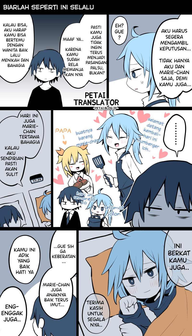 Daddy became a Mommy Chapter 01 Gambar 9
