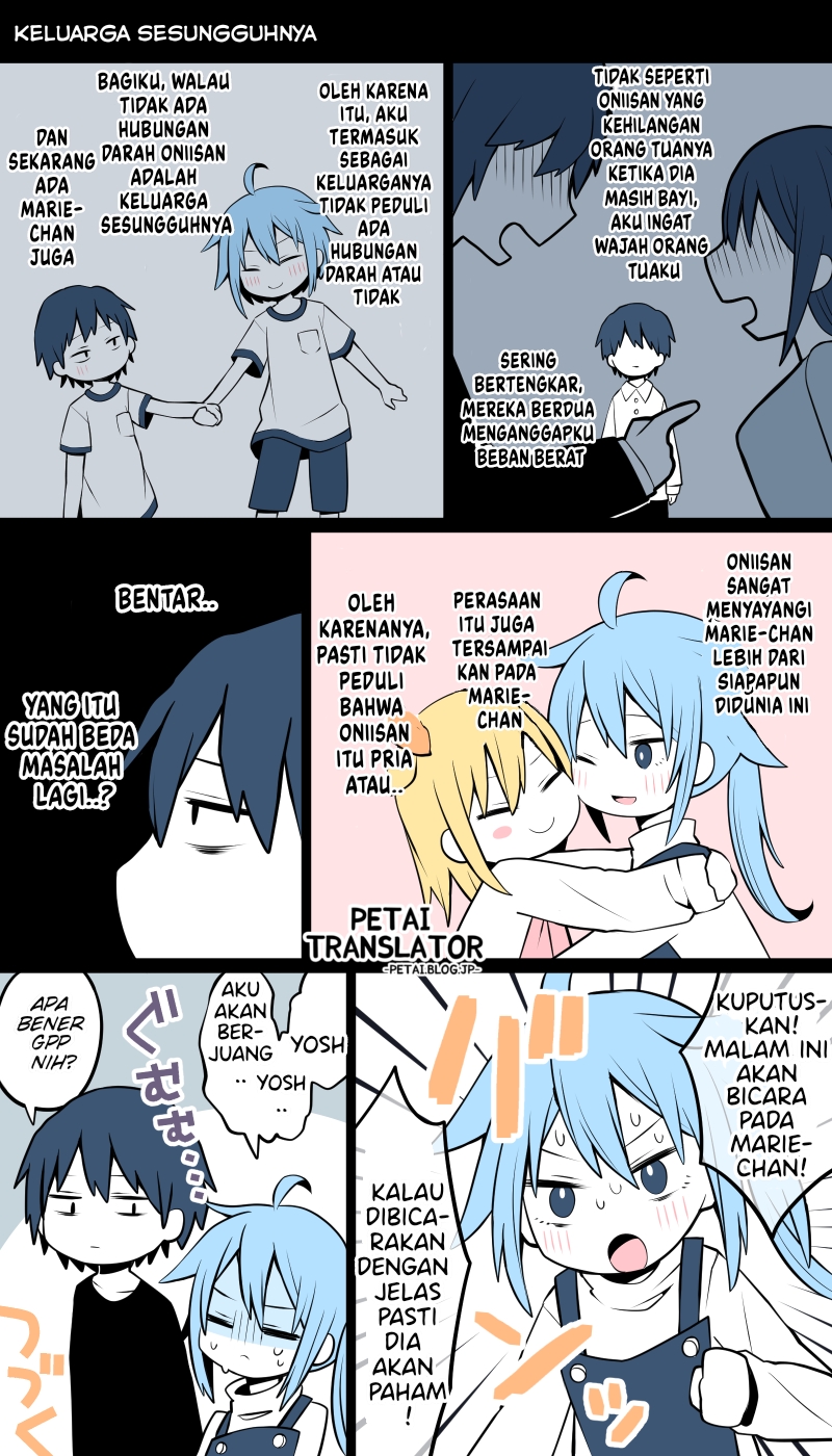 Daddy became a Mommy Chapter 01 Gambar 11