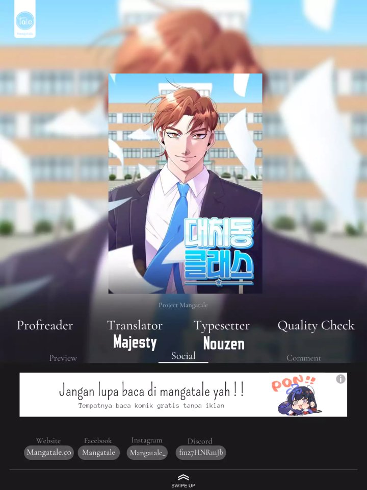 Daechi-dong Class Chapter 07 Gambar 1