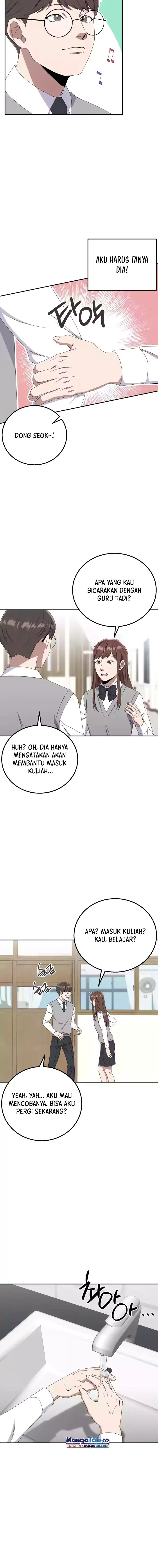 Daechi-dong Class Chapter 07 Gambar 3