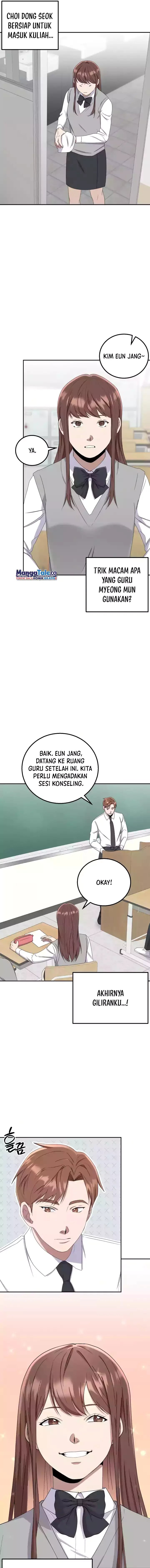 Daechi-dong Class Chapter 07 Gambar 4