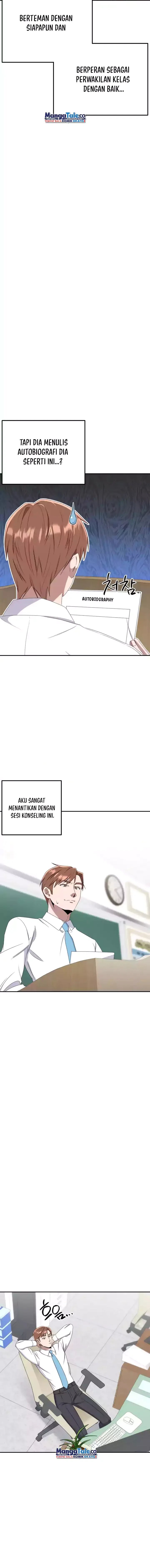 Daechi-dong Class Chapter 07 Gambar 5