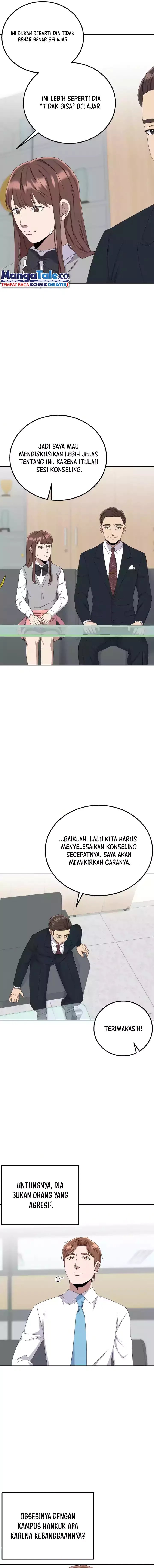 Daechi-dong Class Chapter 07 Gambar 12