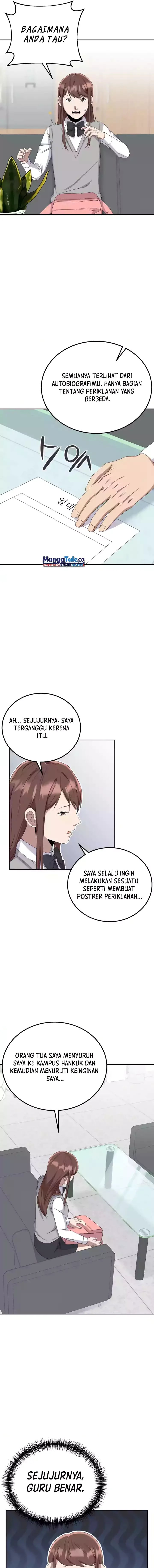 Daechi-dong Class Chapter 07 Gambar 14