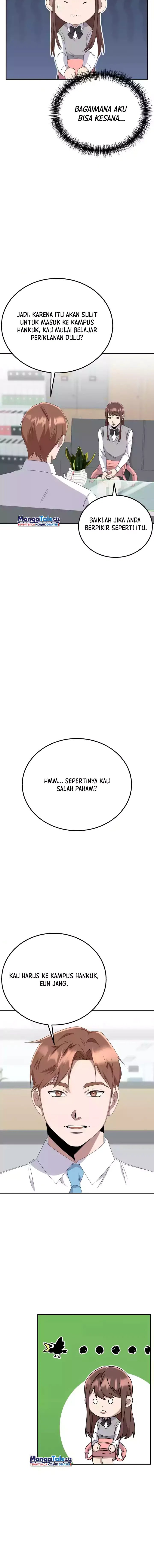 Daechi-dong Class Chapter 07 Gambar 15