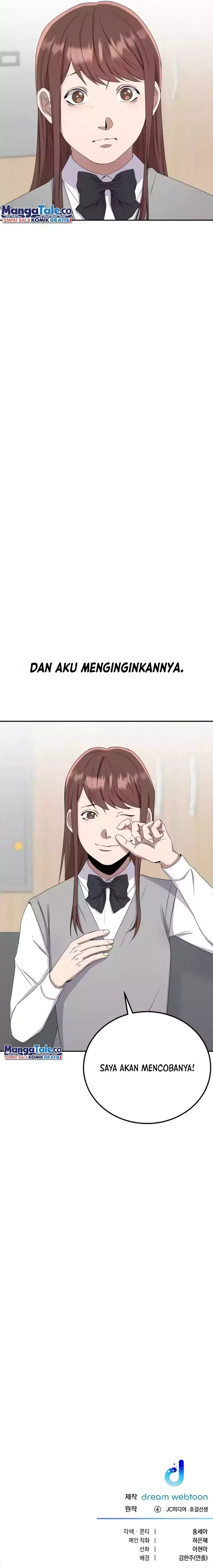 Daechi-dong Class Chapter 07 Gambar 21